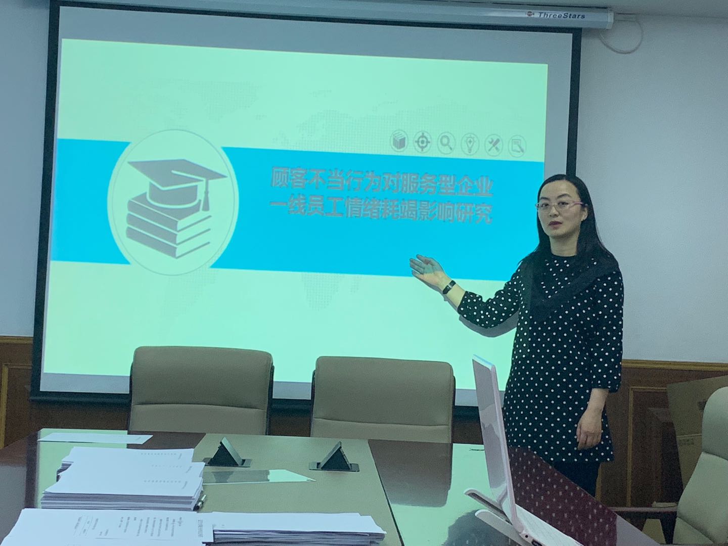 星空电子官网博士生沙龙2019-08(总第8期)简报图片.jpg 星空电子官网博士生沙龙2019-08(总第8期)简报图片.jpg
