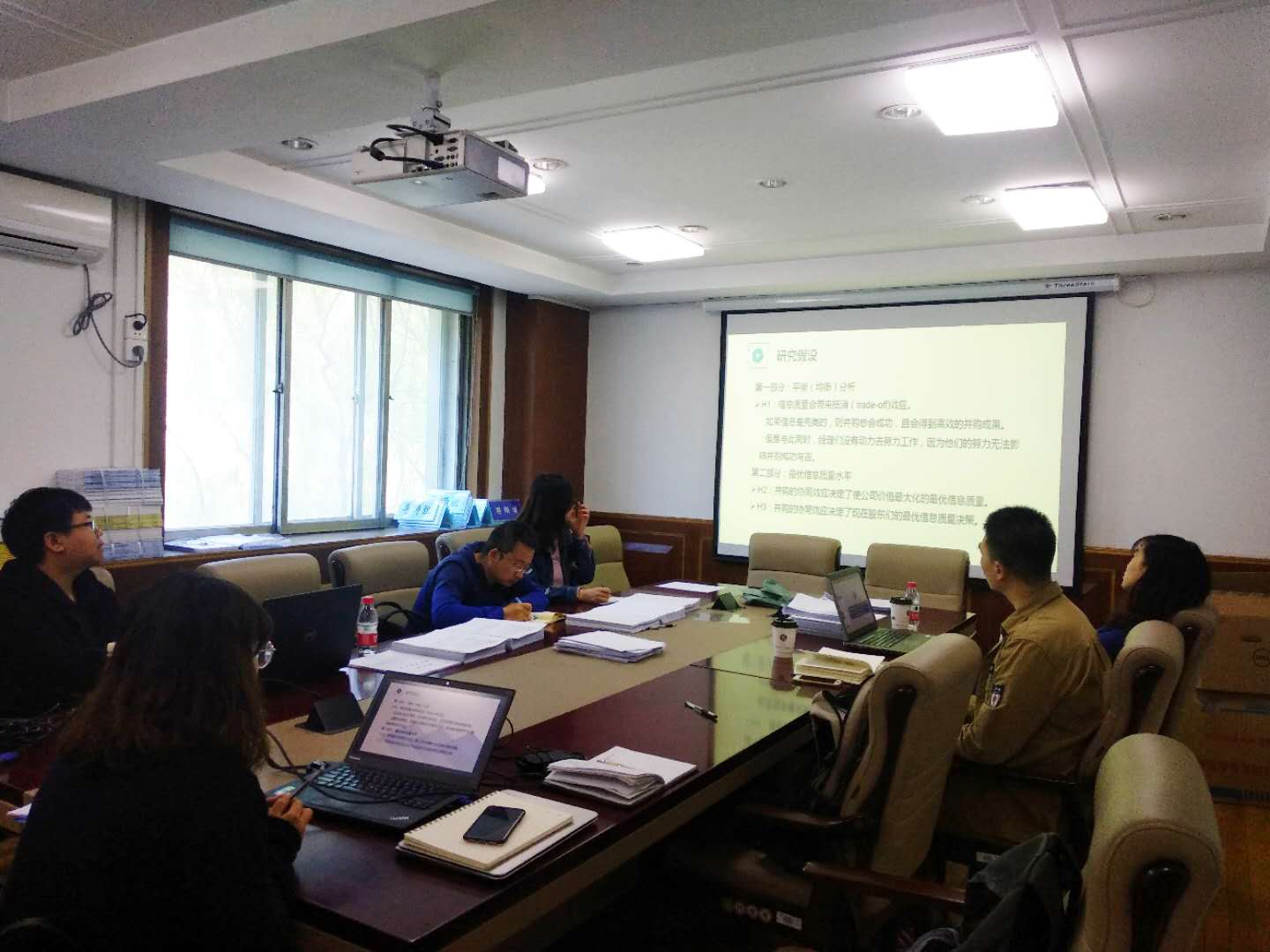 星空电子官网博士生沙龙2019(07)总第七期简报图片.jpg 星空电子官网博士生沙龙2019(07)总第七期简报图片.jpg
